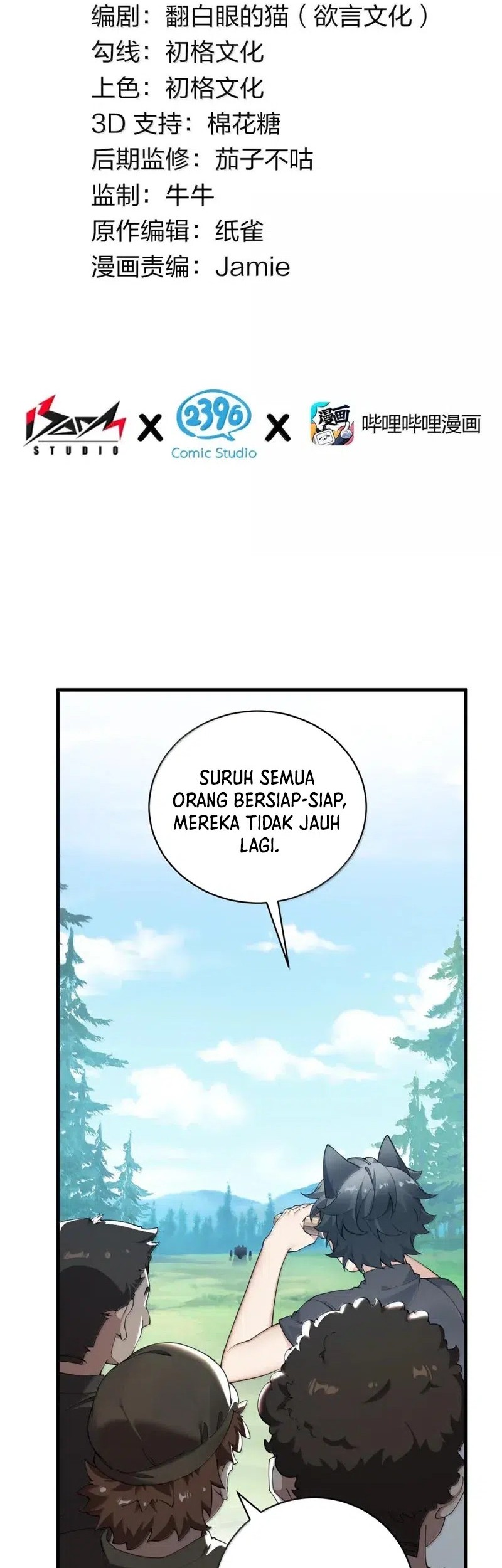 Baca I Transmigrated Into Demon King Of Harem? Chapter 104 Gambar 2