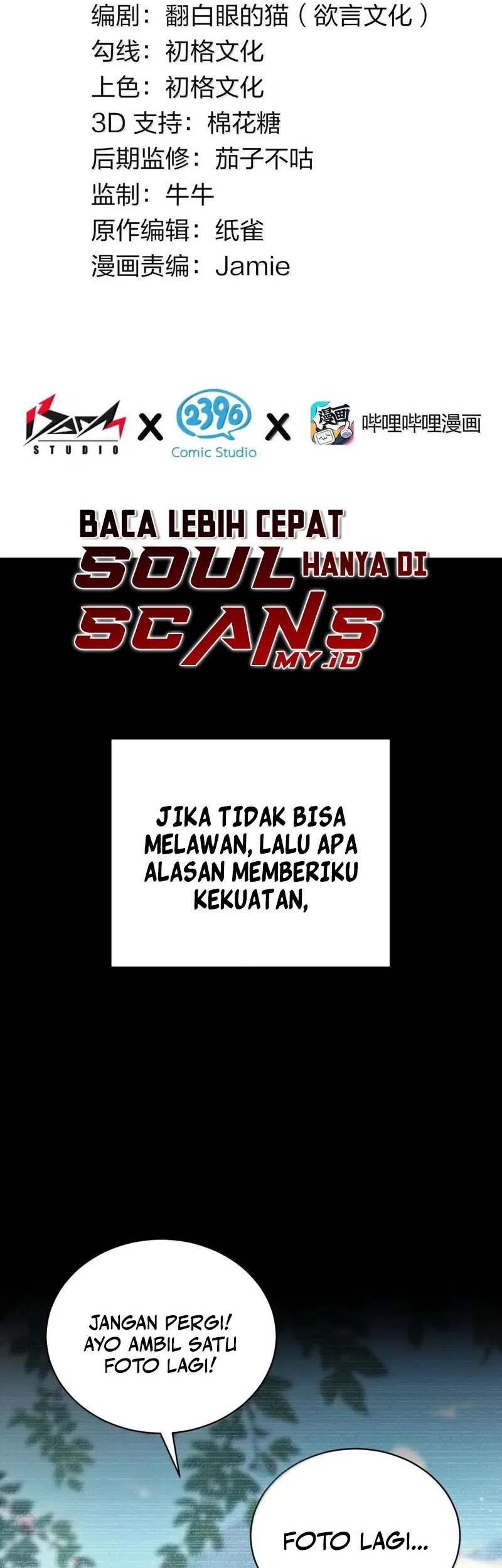 Baca  I Transmigrated Into Demon King Of Harem? Chapter 110 Gambar 2