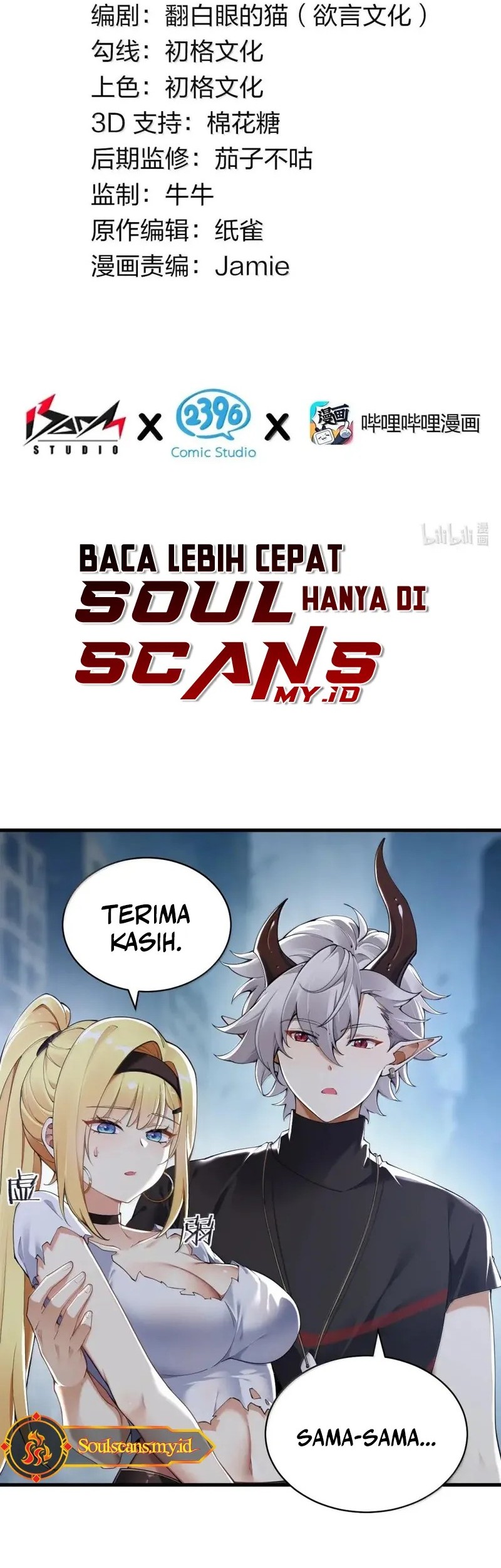 Baca  I Transmigrated Into Demon King Of Harem? Chapter 111 Gambar 2