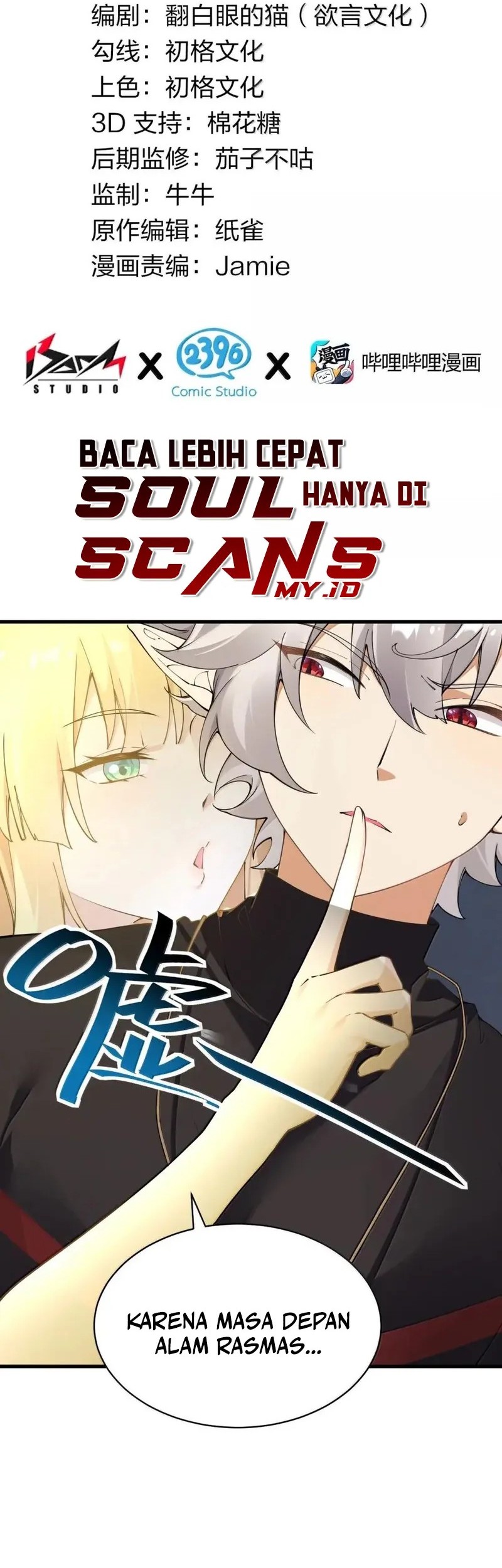 Baca  I Transmigrated Into Demon King Of Harem? Chapter 113 Gambar 2