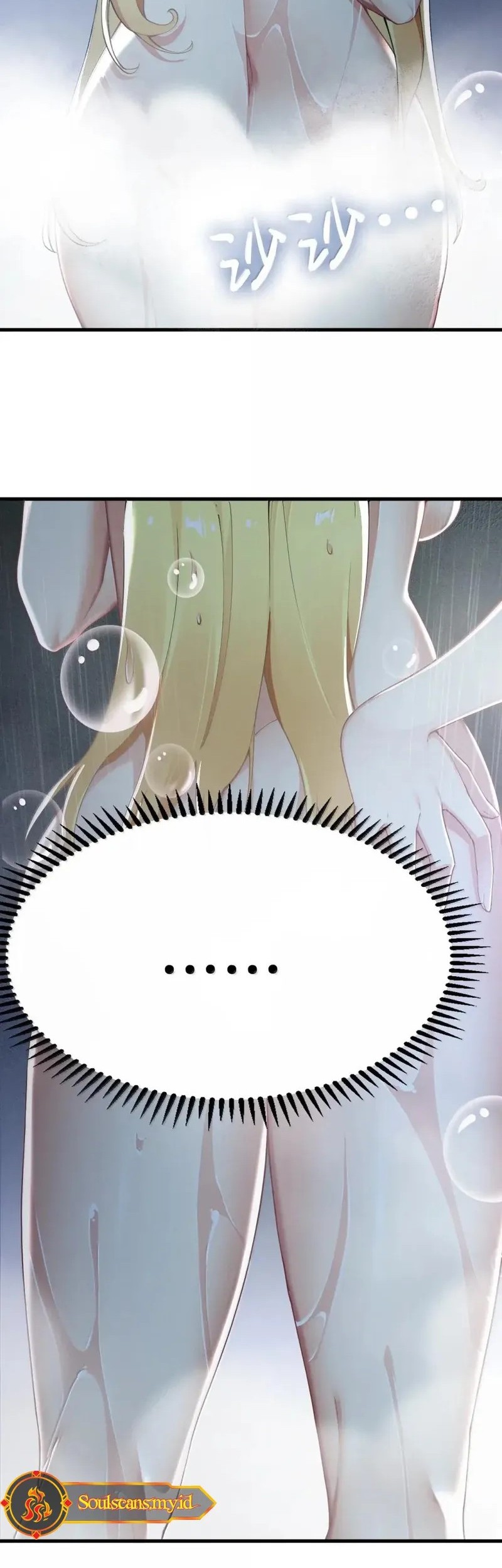 I Transmigrated Into Demon King Of Harem? Chapter 114 Gambar 5