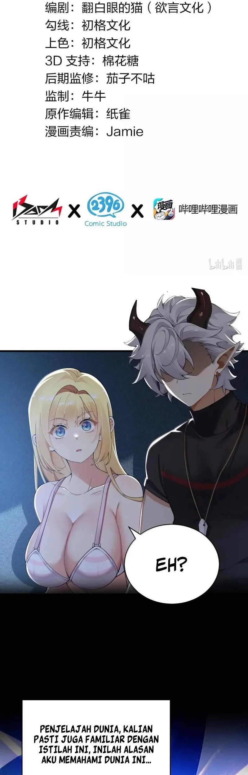 Baca  I Transmigrated Into Demon King Of Harem? Chapter 115 Gambar 2