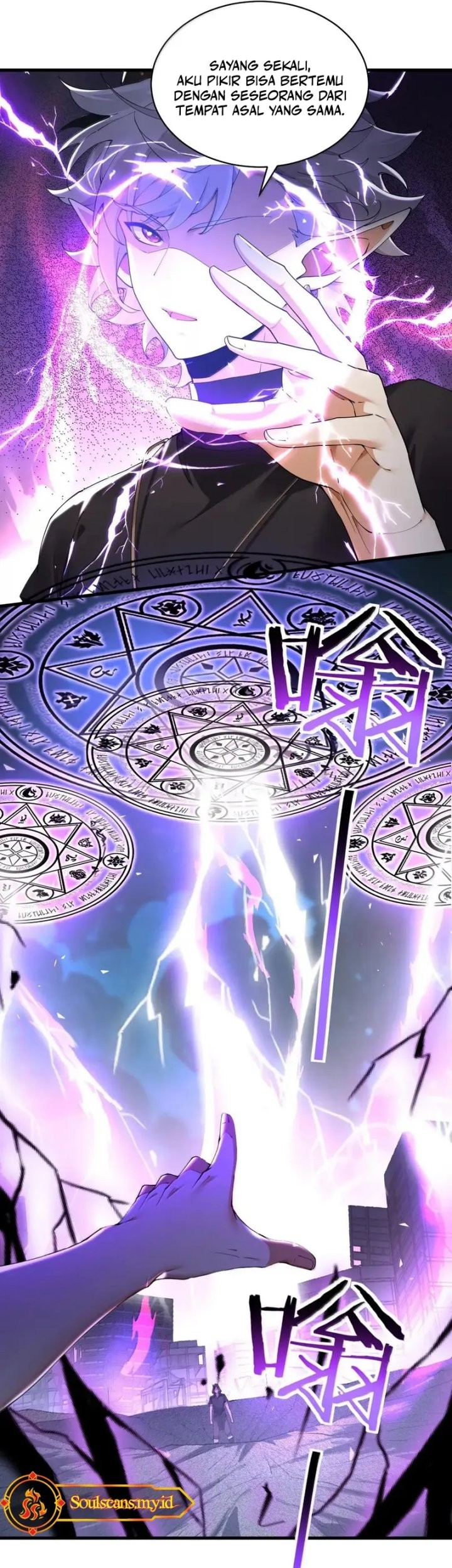 I Transmigrated Into Demon King Of Harem? Chapter 116 Gambar 20