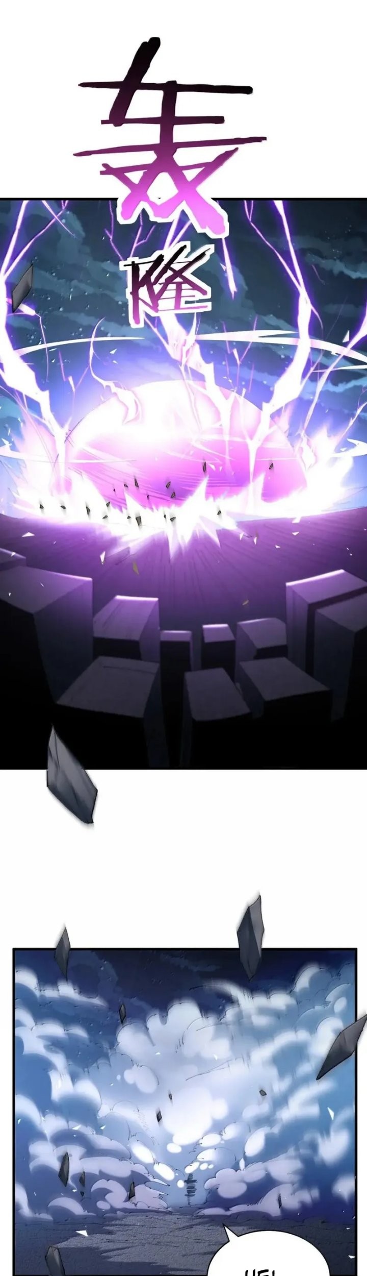 I Transmigrated Into Demon King Of Harem? Chapter 116 Gambar 22