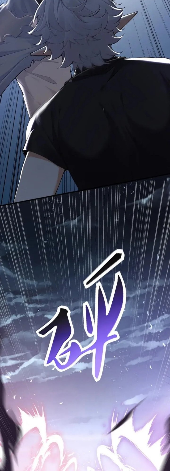 I Transmigrated Into Demon King Of Harem? Chapter 116 Gambar 31