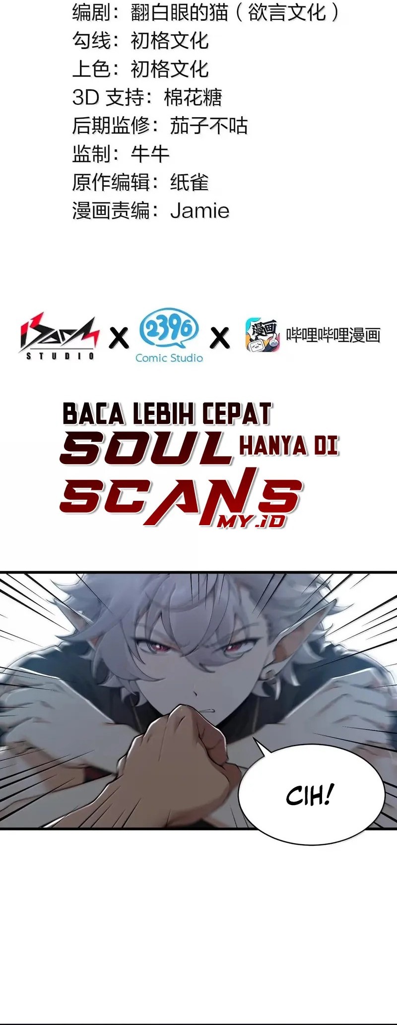 Baca  I Transmigrated Into Demon King Of Harem? Chapter 117 Gambar 2