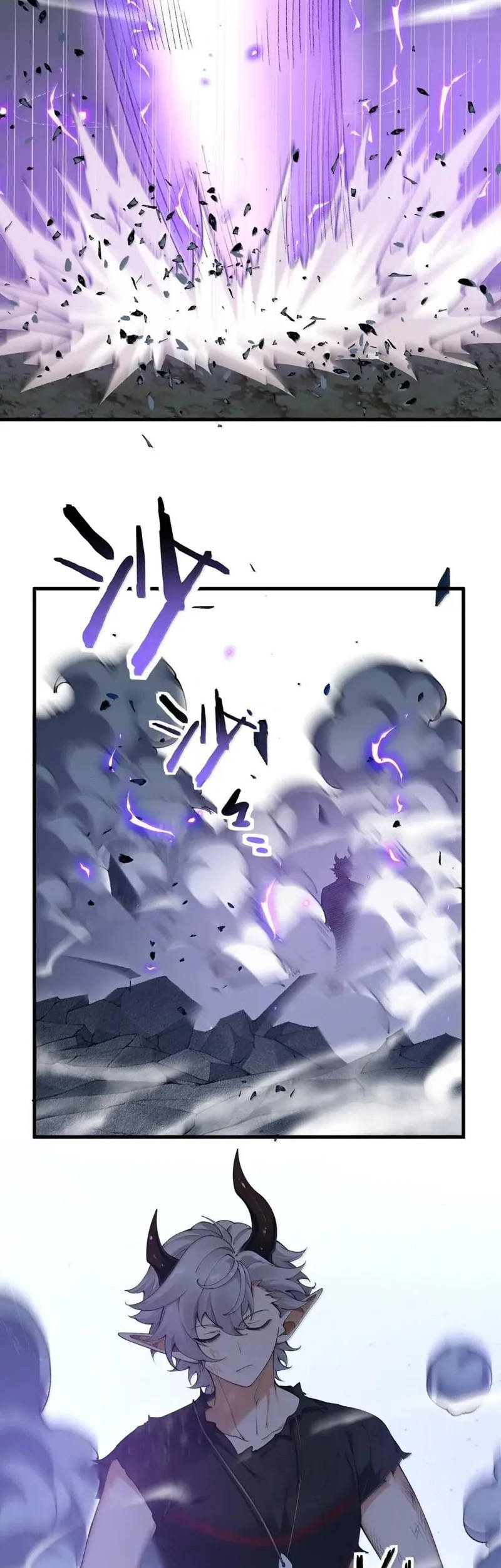 I Transmigrated Into Demon King Of Harem? Chapter 118 Gambar 31