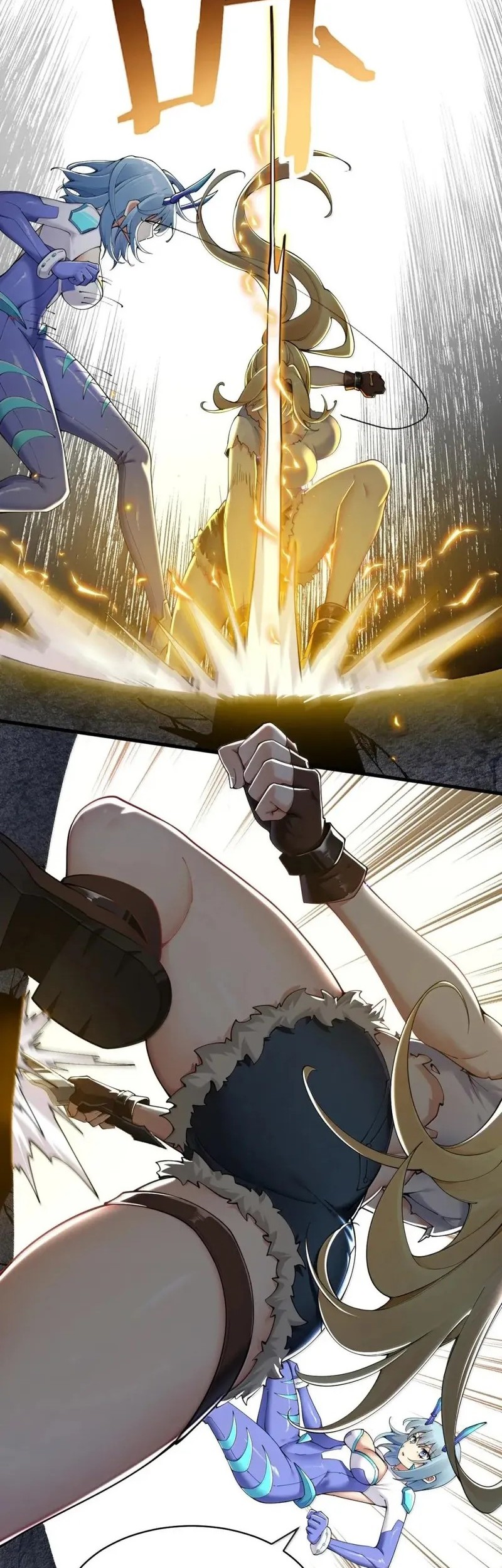 I Transmigrated Into Demon King Of Harem? Chapter 118 Gambar 8