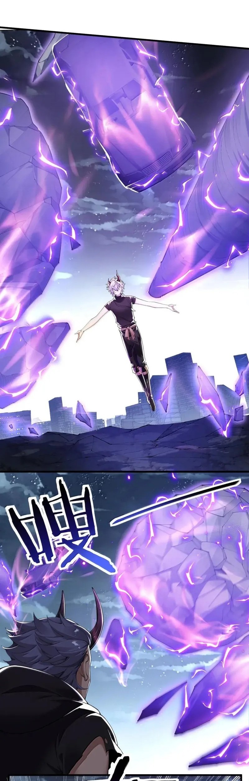 I Transmigrated Into Demon King Of Harem? Chapter 118 Gambar 22