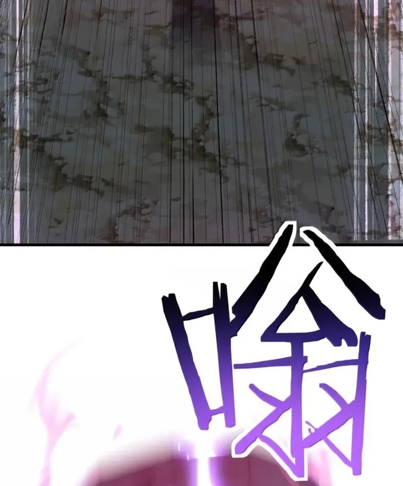 I Transmigrated Into Demon King Of Harem? Chapter 118 Gambar 26