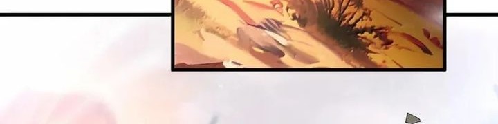 I Transmigrated Into Demon King Of Harem? Chapter 119 Gambar 32