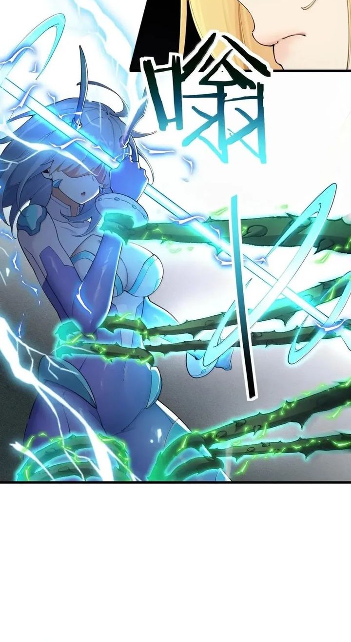 I Transmigrated Into Demon King Of Harem? Chapter 119 Gambar 16