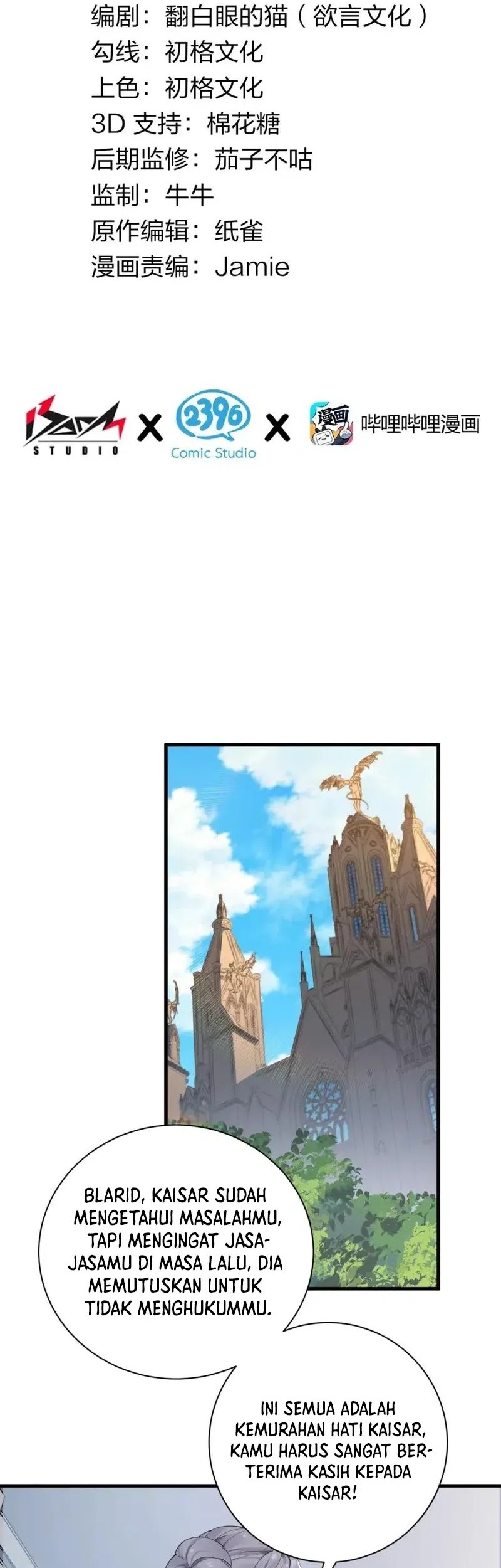 Baca I Transmigrated Into Demon King Of Harem? Chapter 99 Gambar 2