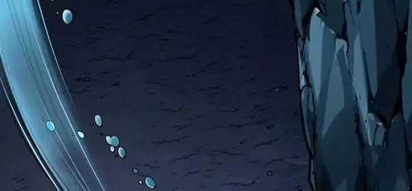 I Use a Top-Tier System to Reshape the World Chapter 5 Gambar 38