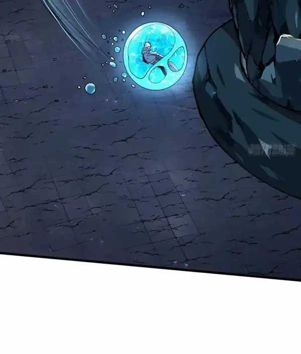 I Use a Top-Tier System to Reshape the World Chapter 5 Gambar 39