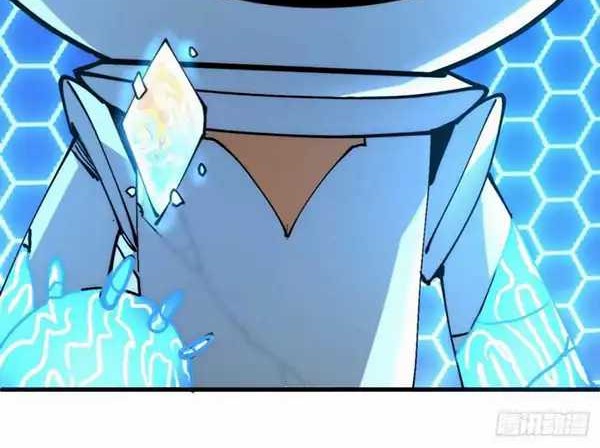 I Use a Top-Tier System to Reshape the World Chapter 6 Gambar 12