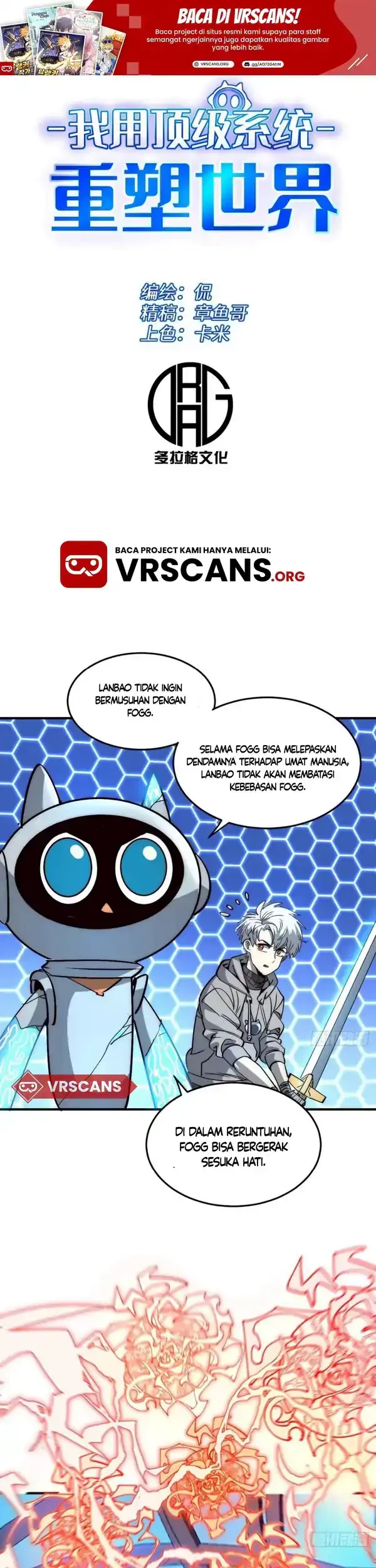 Baca Komik I Use a Top-Tier System to Reshape the World Chapter 8 Gambar 1