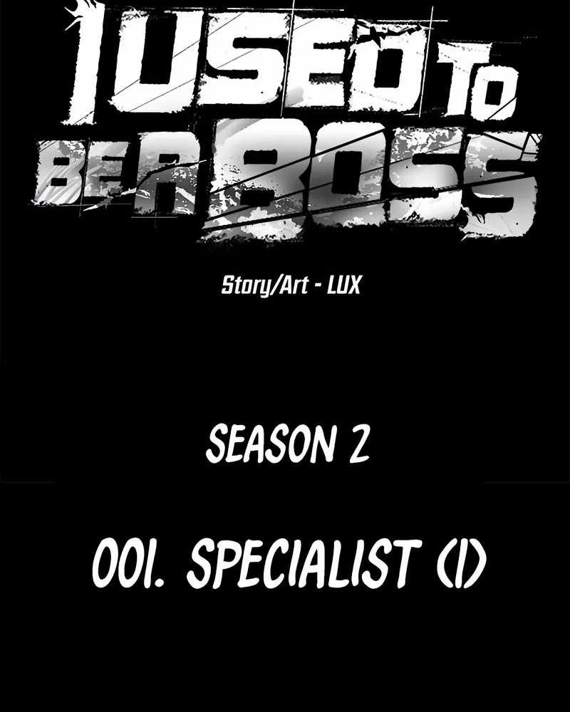 I Used To Be The Boss Chapter 101 Gambar 62