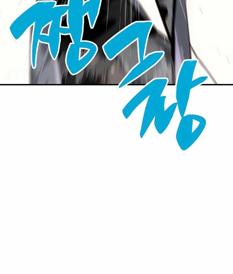 I Used To Be The Boss Chapter 102 Gambar 117