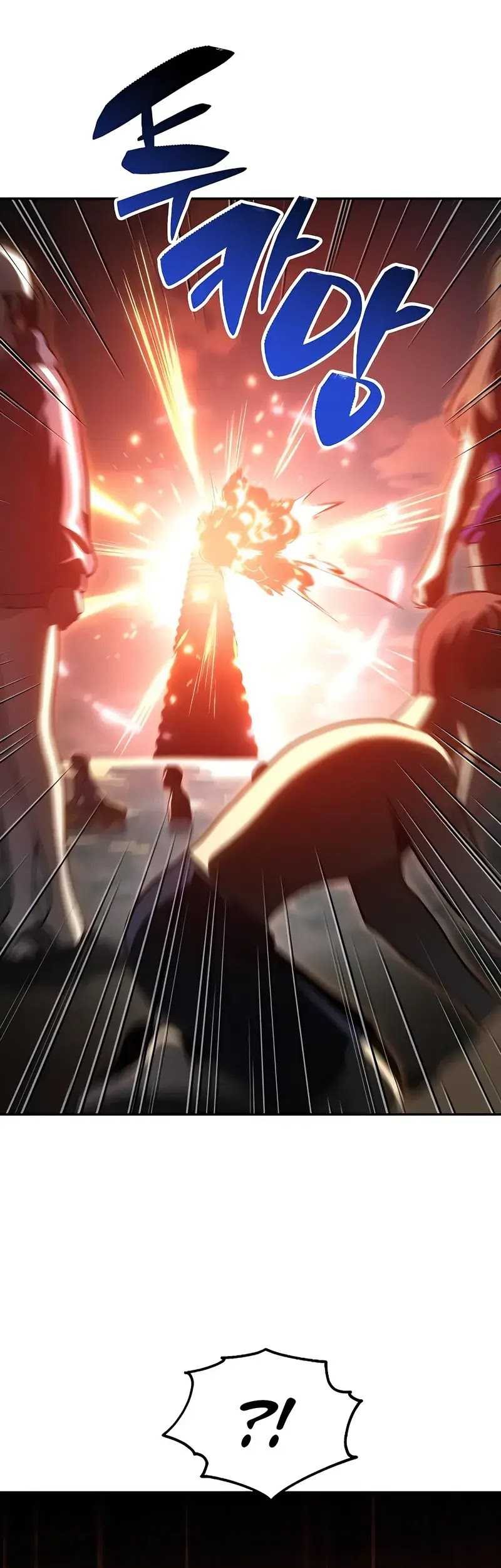 I Used To Be The Boss Chapter 108 Gambar 41