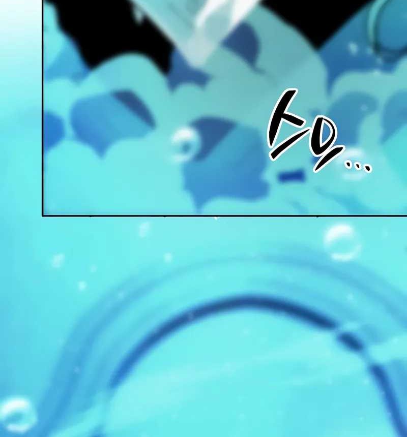 I Used To Be The Boss Chapter 112 Gambar 103