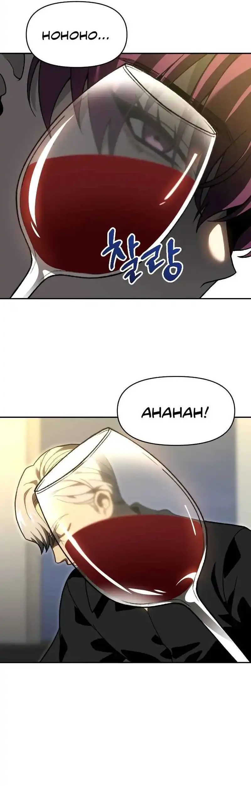 I Used To Be The Boss Chapter 116 Gambar 7