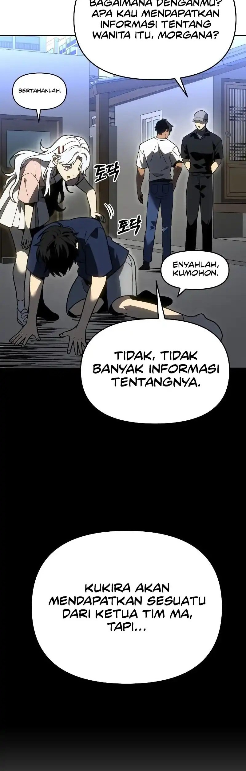 I Used To Be The Boss Chapter 117 Gambar 54