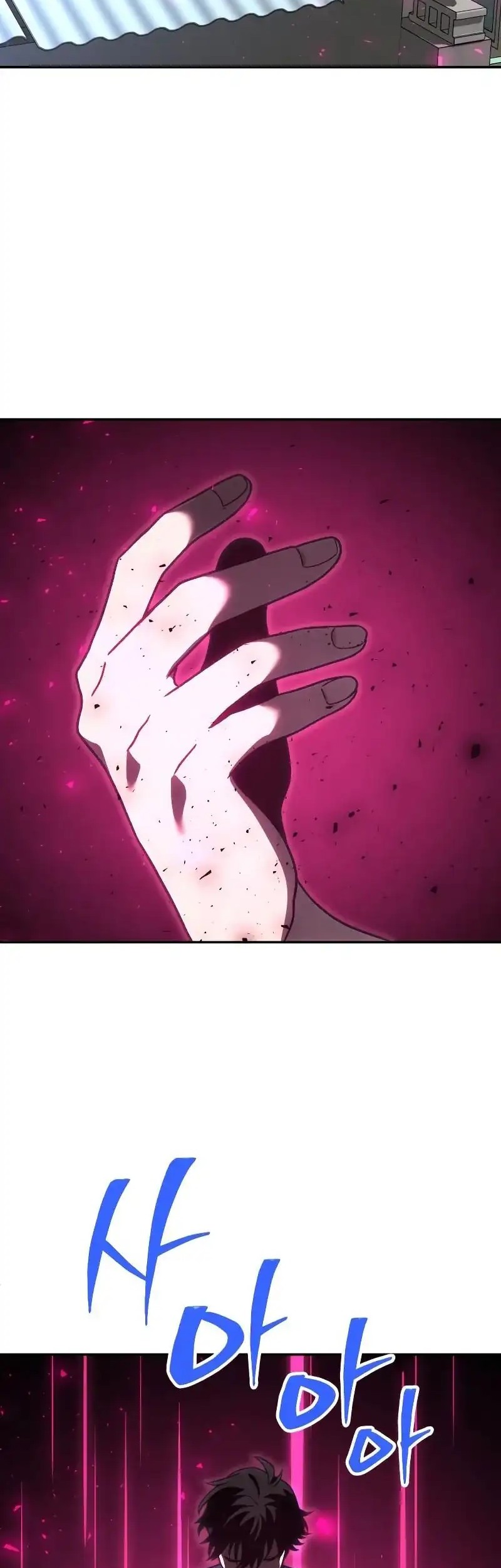 I Used To Be The Boss Chapter 117 Gambar 63