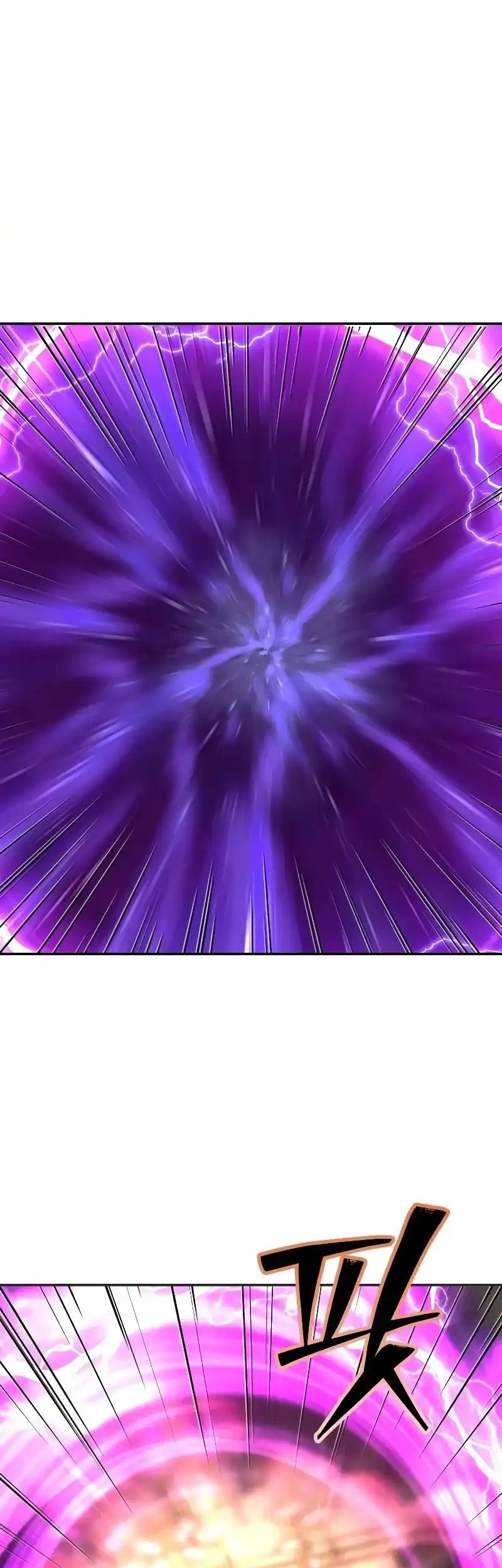 I Used To Be The Boss Chapter 117 Gambar 78