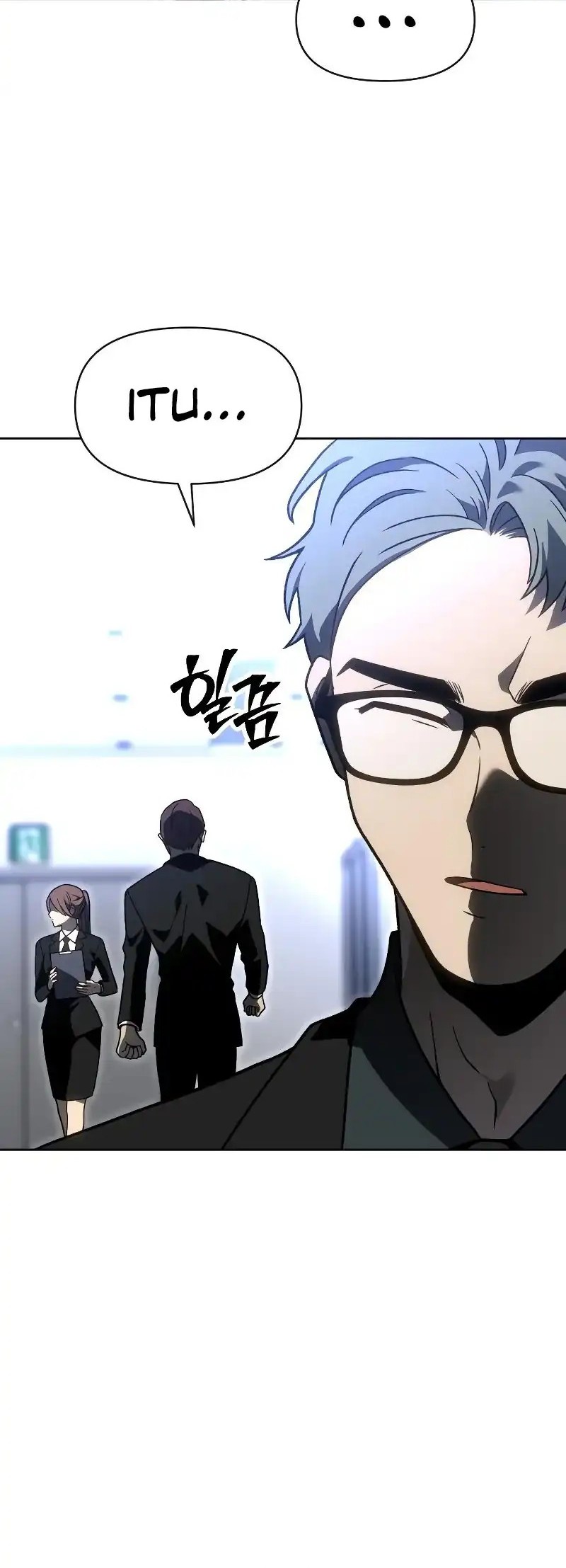 I Used To Be The Boss Chapter 117 Gambar 20