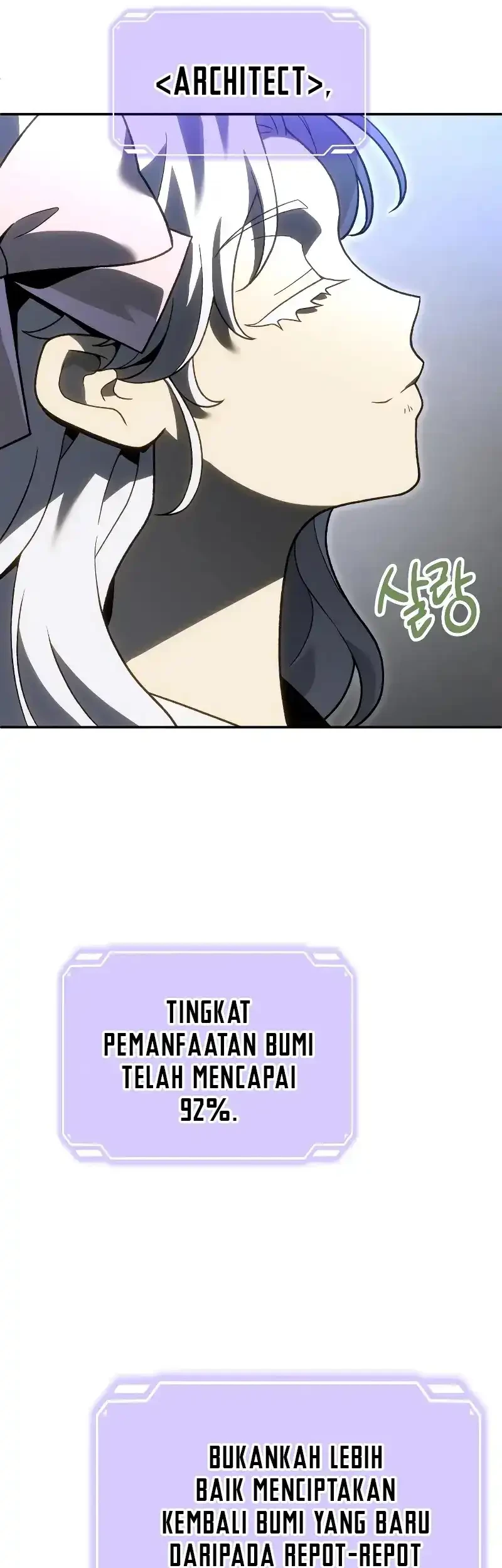 I Used To Be The Boss Chapter 118 Gambar 77