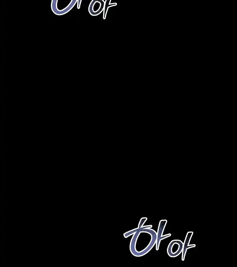 I Used To Be The Boss Chapter 118 Gambar 6