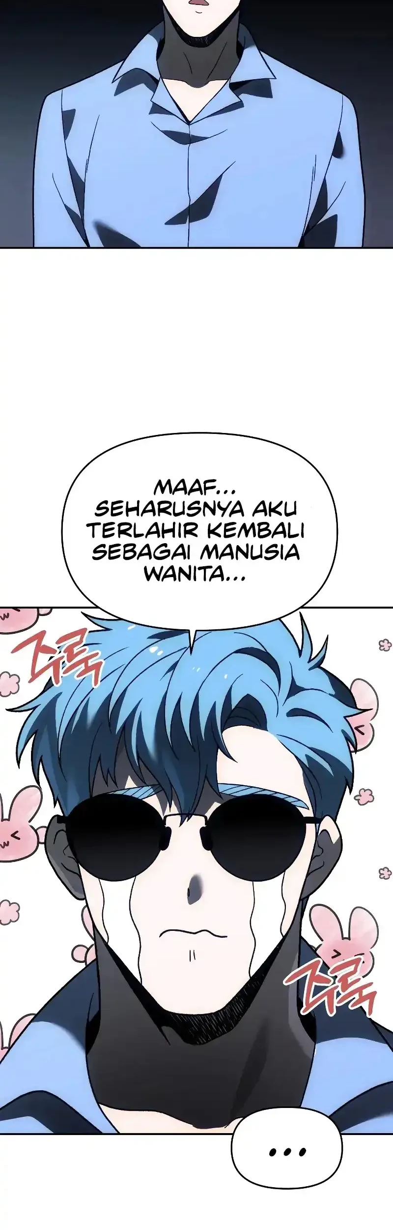 I Used To Be The Boss Chapter 118 Gambar 99