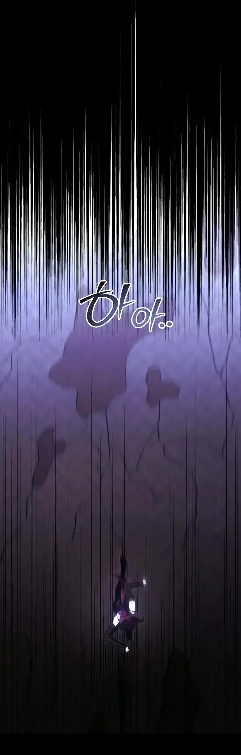 I Used To Be The Boss Chapter 118 Gambar 7