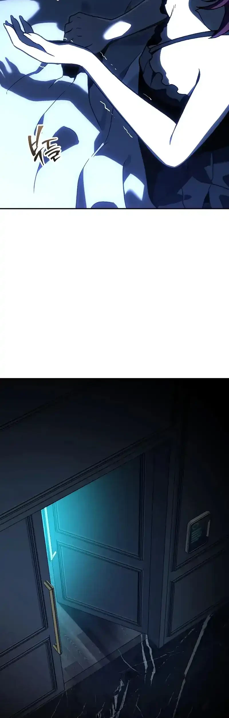 I Used To Be The Boss Chapter 118 Gambar 14