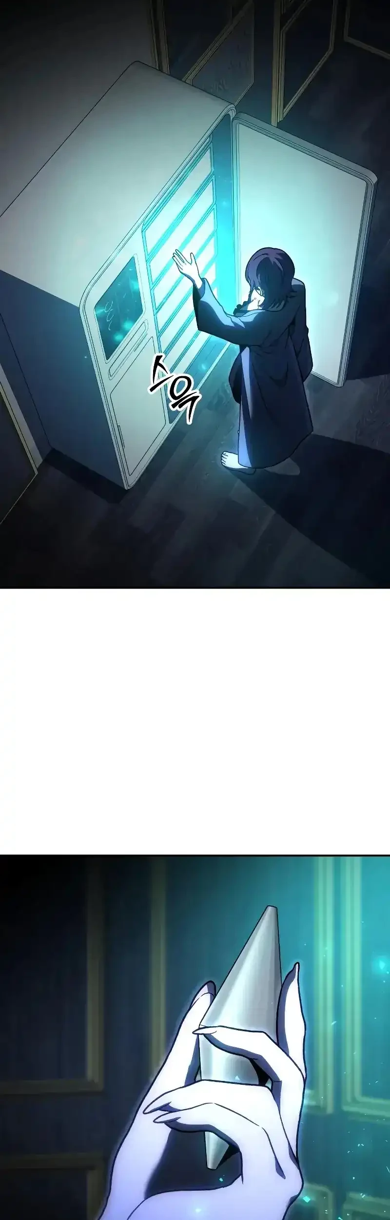 I Used To Be The Boss Chapter 118 Gambar 16