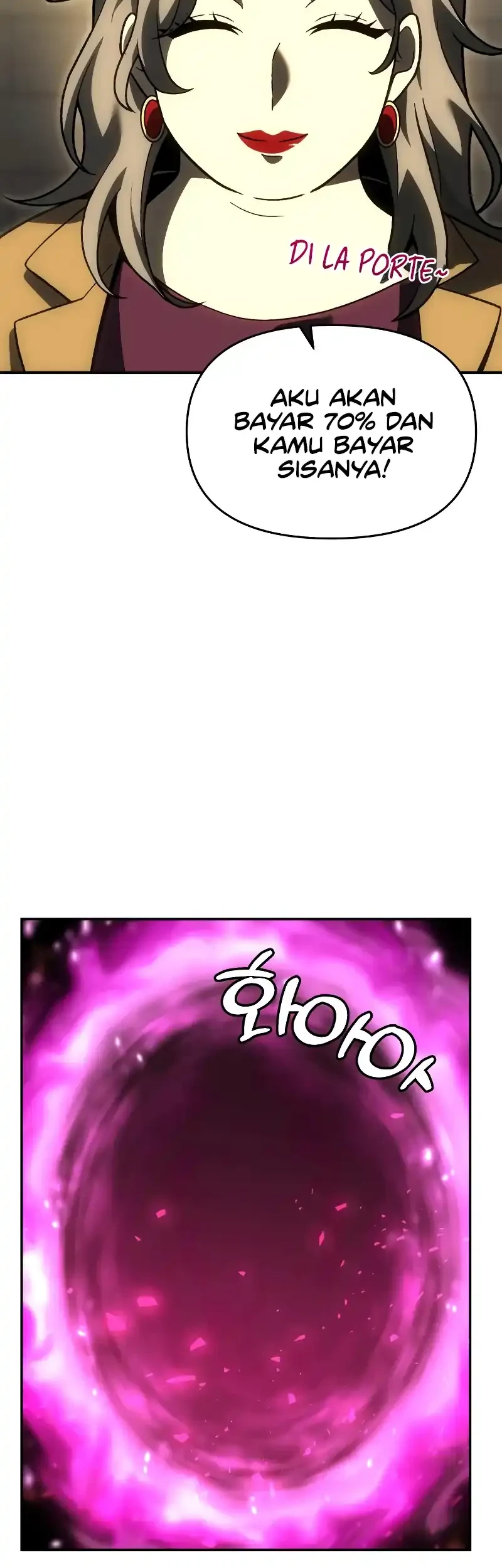 I Used To Be The Boss Chapter 119 Gambar 56