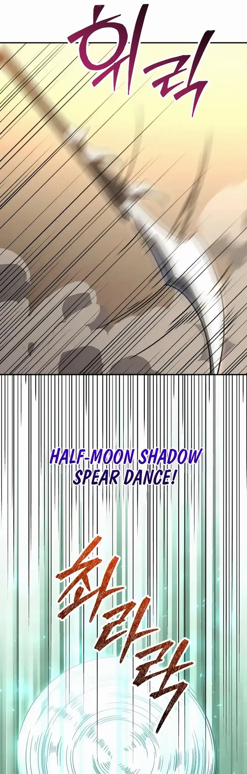 I Used To Be The Boss Chapter 120 Gambar 47