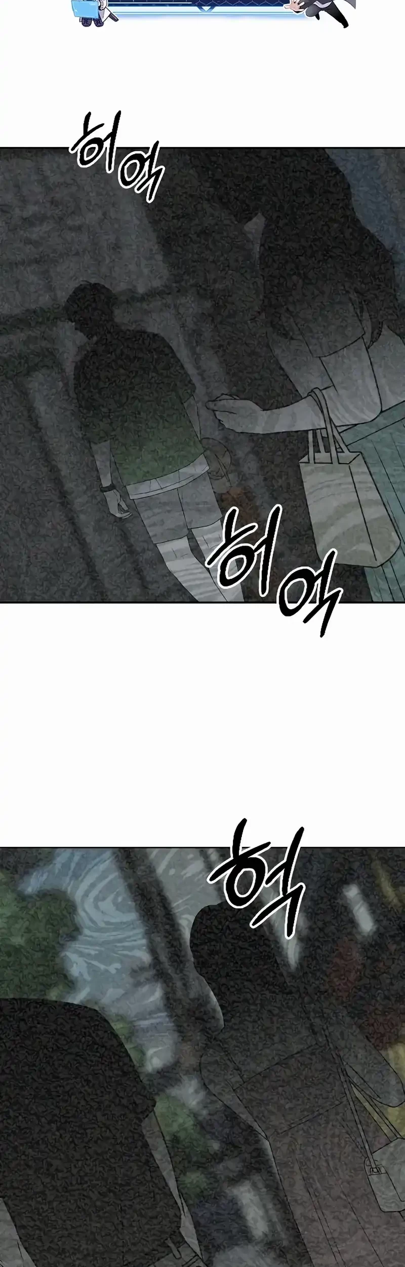 Baca  I Used To Be The Boss Chapter 120 Gambar 2