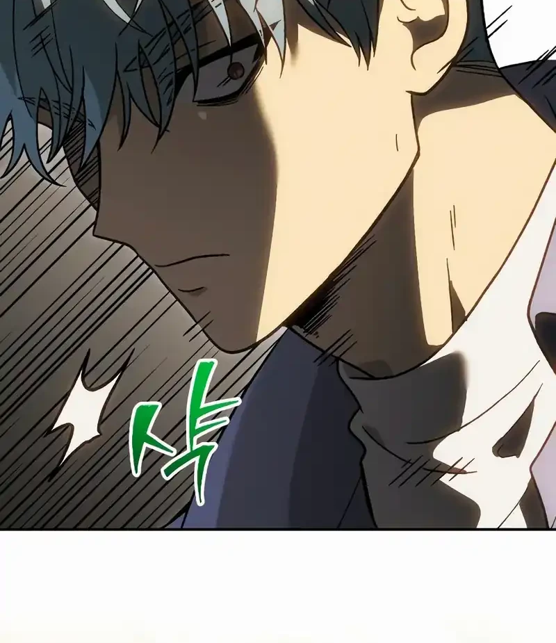 I Used To Be The Boss Chapter 120 Gambar 101