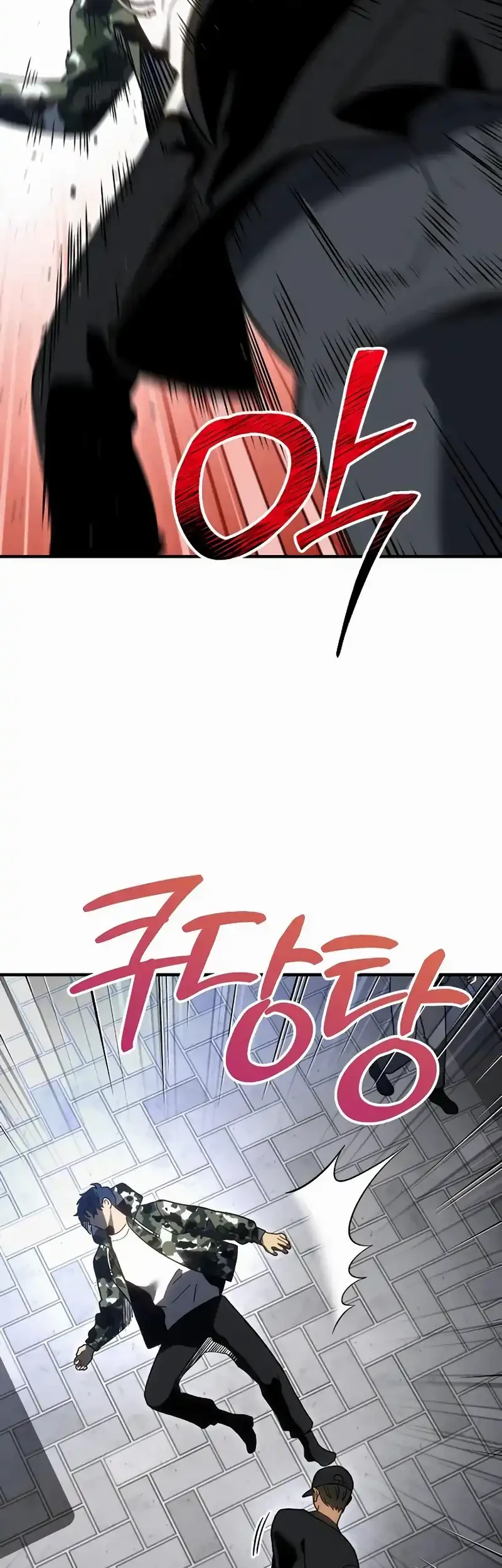 I Used To Be The Boss Chapter 120 Gambar 14