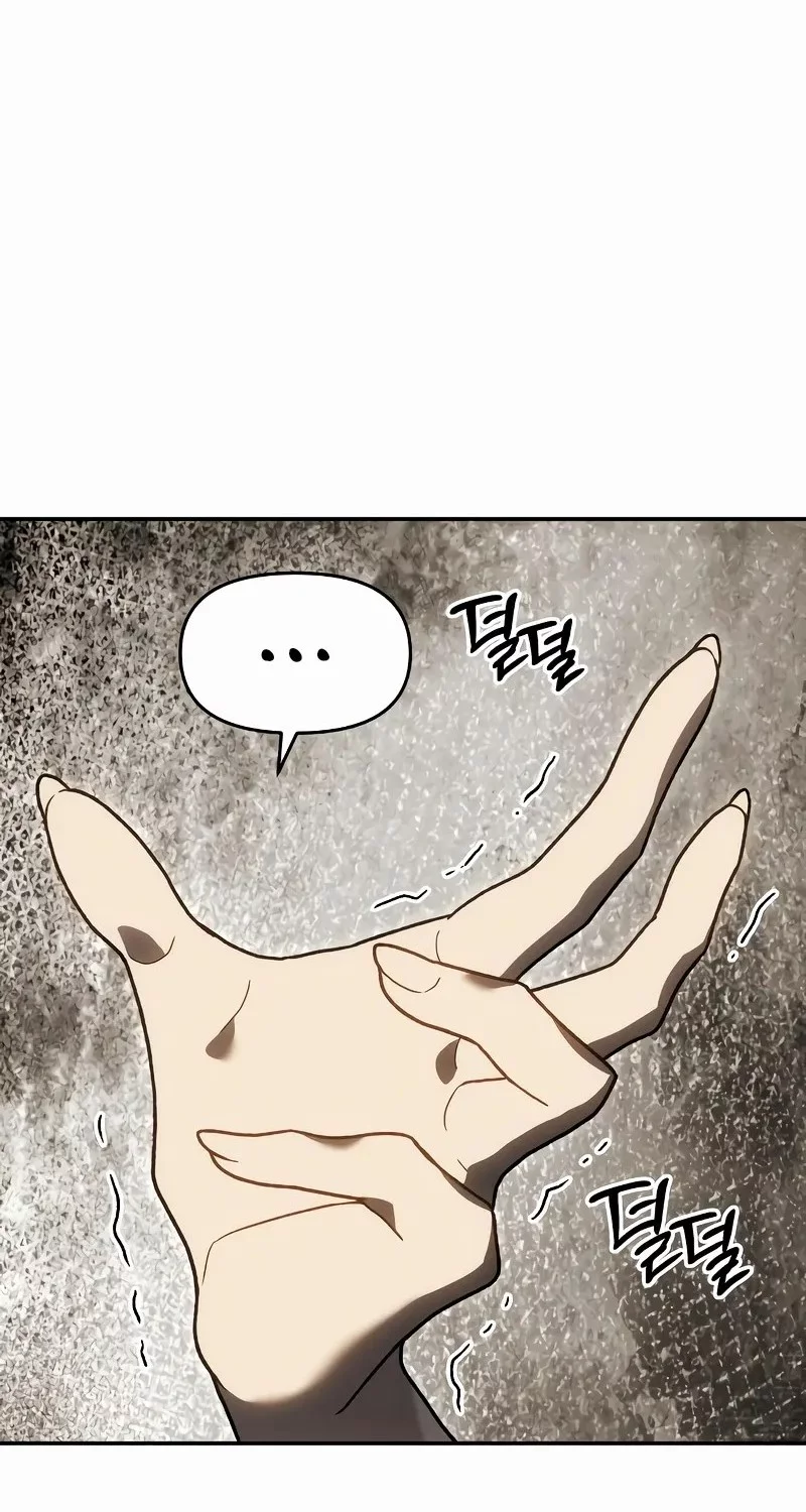 I Used To Be The Boss Chapter 121 Gambar 70