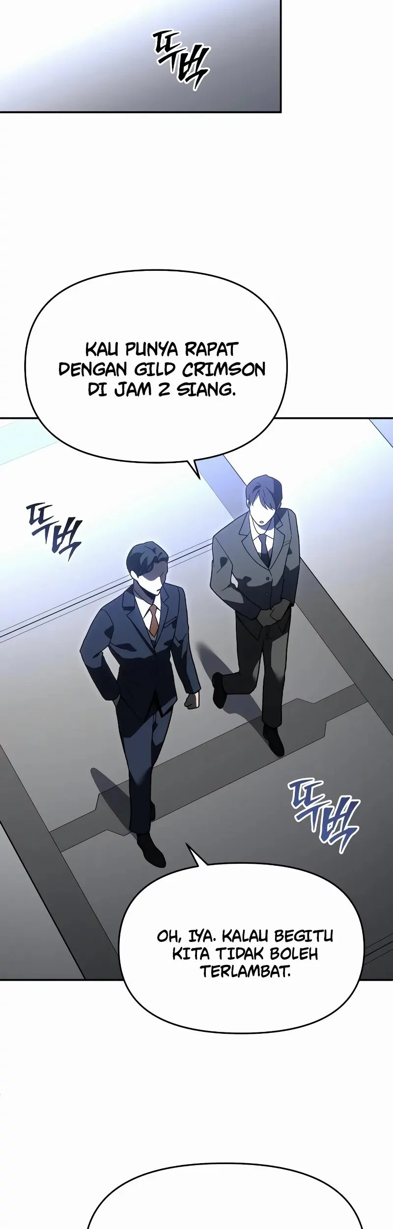 I Used To Be The Boss Chapter 121 Gambar 80