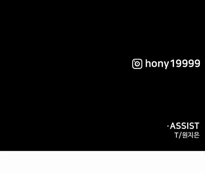 I Used To Be The Boss Chapter 122 Gambar 118