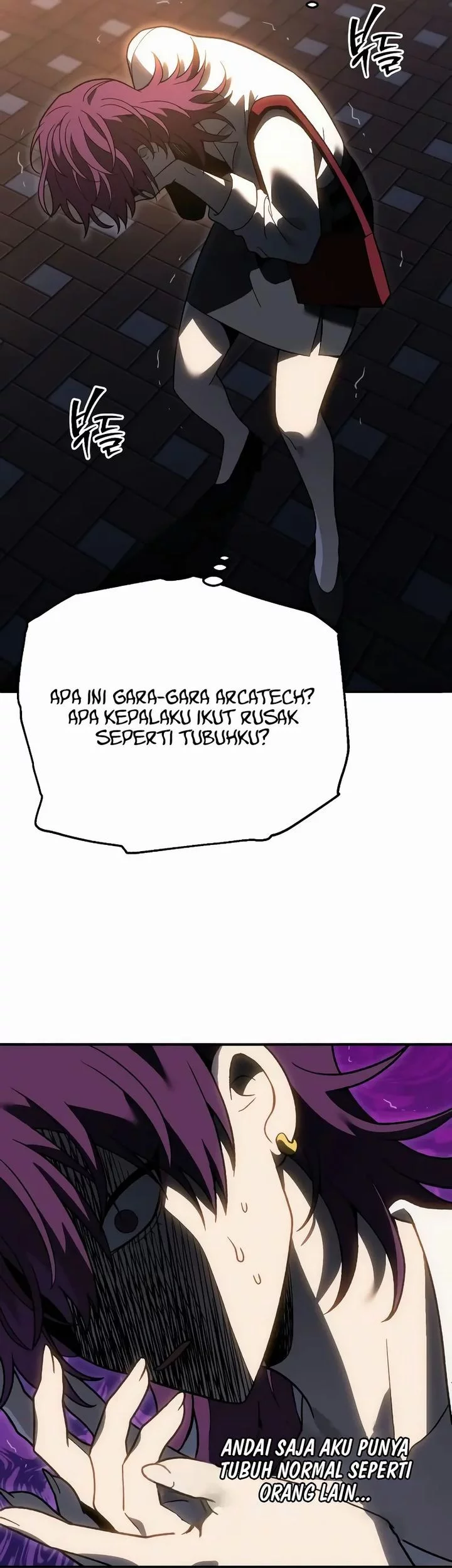 I Used To Be The Boss Chapter 122 Gambar 11