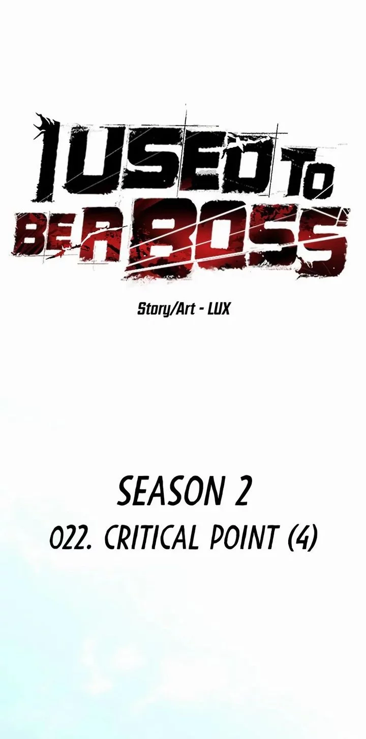 I Used To Be The Boss Chapter 122 Gambar 18