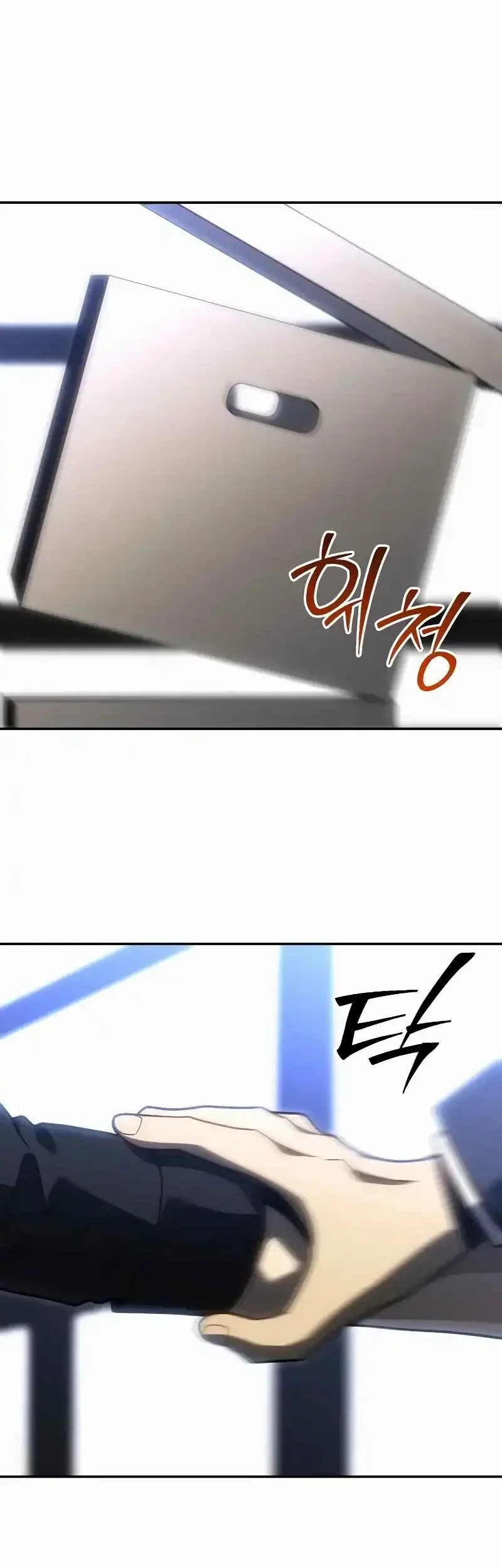 I Used To Be The Boss Chapter 123 Gambar 66