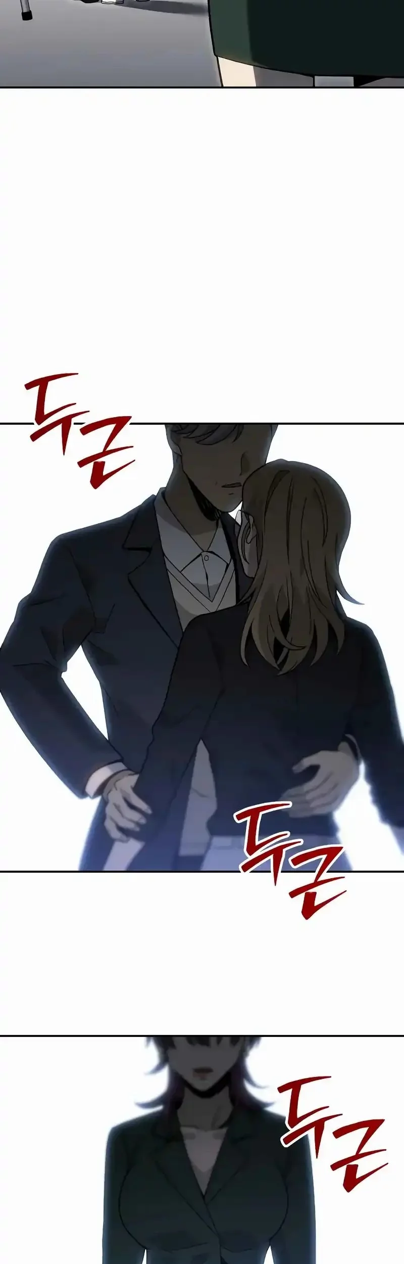 I Used To Be The Boss Chapter 123 Gambar 70