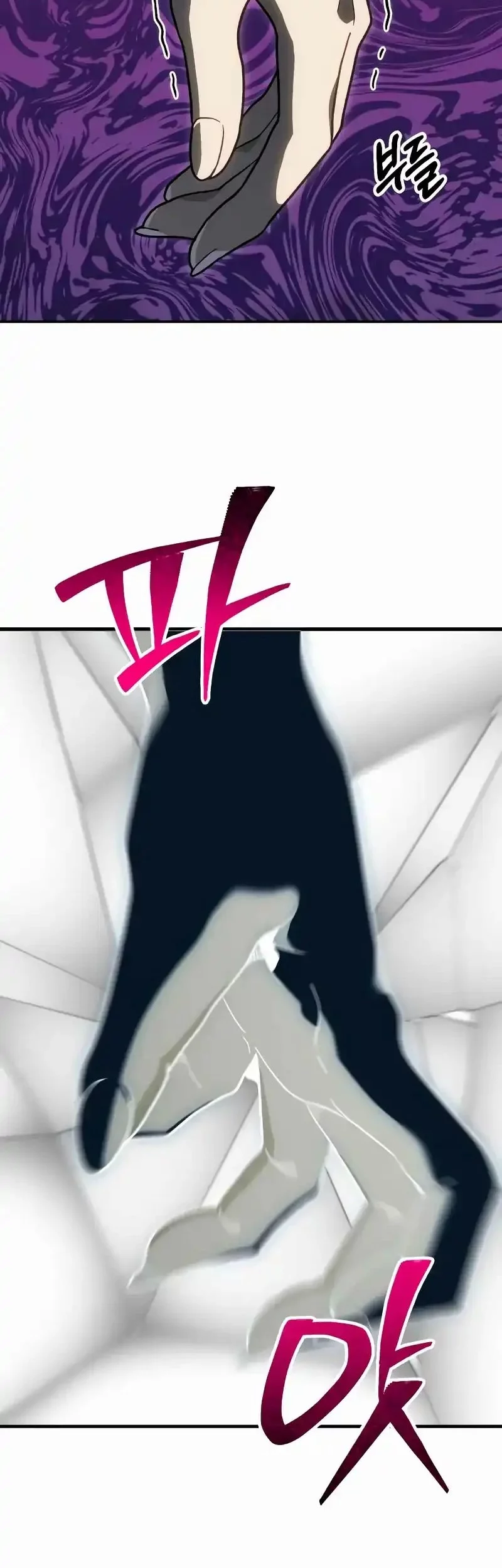 I Used To Be The Boss Chapter 123 Gambar 73