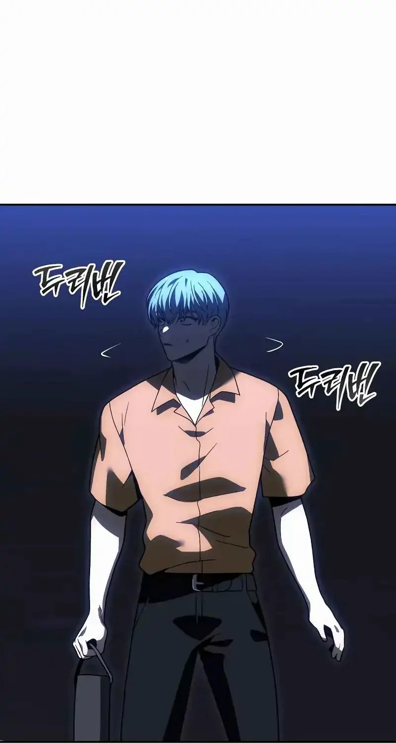 I Used To Be The Boss Chapter 123 Gambar 83